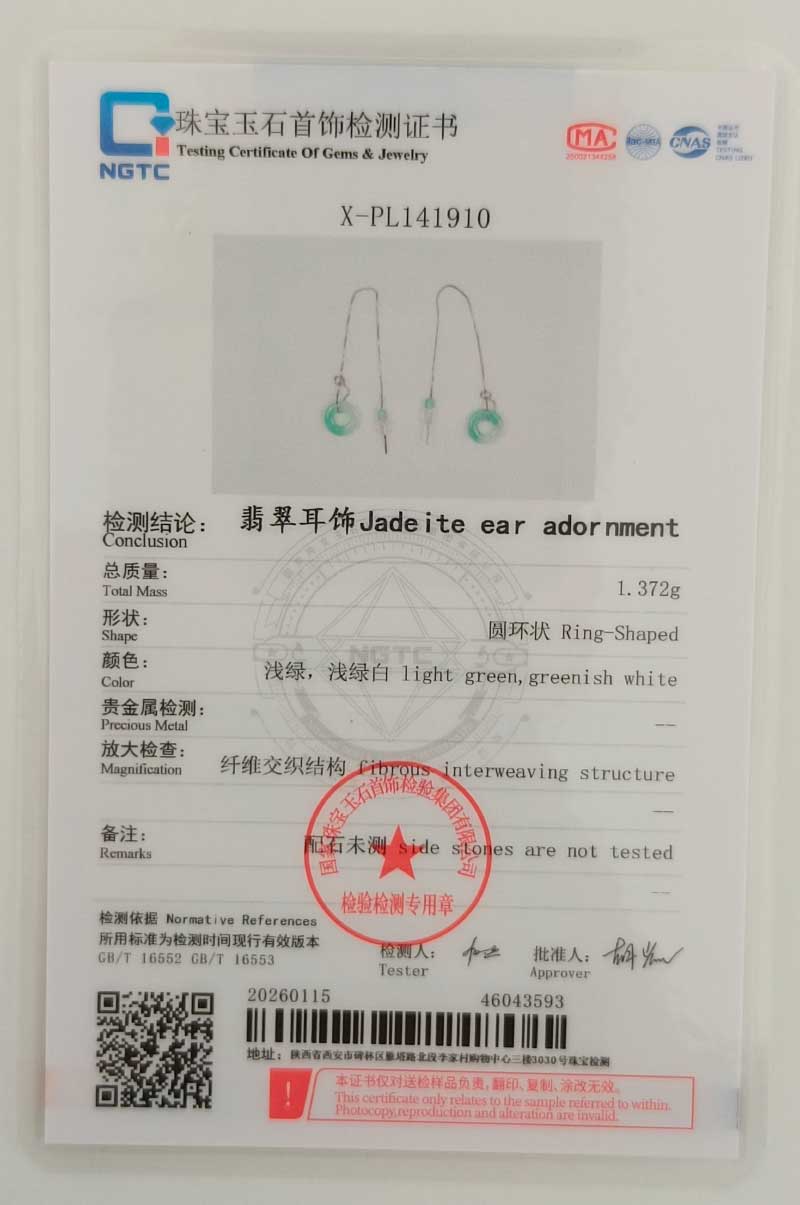 A certificate from NGTC displays Greenish-White Jadeite Donut Threader Earrings in Sterling Silver, with gemstone details, test results, official stamps, QR code, plus text in Chinese and English.
