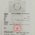 A testing certificate for the White with Purple Veining Nephrite Jade Bracelet – Disc Beads with Hetian Biyu Accents, showing a bracelet image, weight (13.489g), colors, and gemological test results.