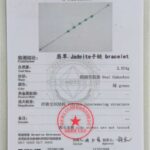 A gem testing certificate for the Vivid Green Jadeite Link Bracelet—Oval Cabochons in High-Polish Sterling Silver—includes a photo, measurements, 3.574g weight, green color, official stamps, and bilingual Chinese-English text.