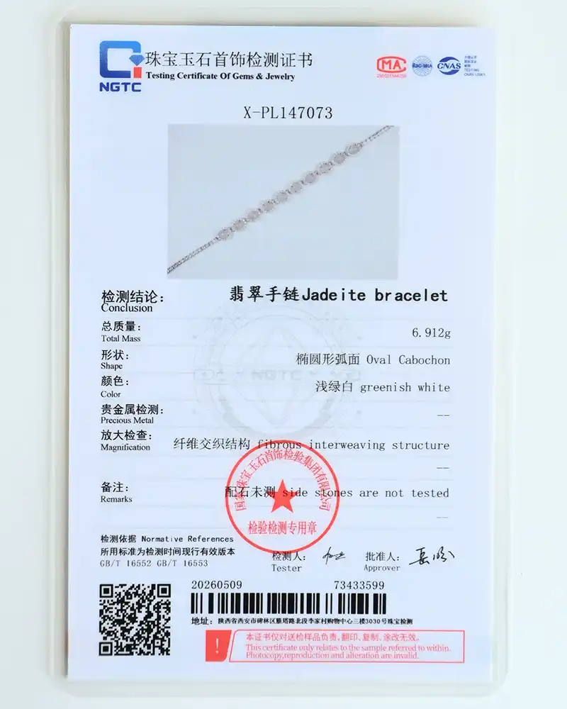 The NGTC-issued "Jadeite bracelet" certificate for the Greenish White Jadeite Halo Tennis Bracelet features an image, details of weight, shape, color, and a red verification stamp.