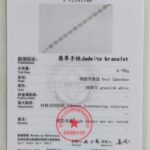 A jewelry testing certificate for a Greenish White Jadeite Halo Tennis Bracelet, including a photo, test results, barcode, official stamps, and bilingual details on weight, appearance, and gemstone information.