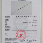 A jewelry testing certificate for the Vivid Green Jadeite Halo Link Bracelet features an image of the domed cabochon bracelet, test results, specs in Chinese and English, a red certification stamp, and a QR code.