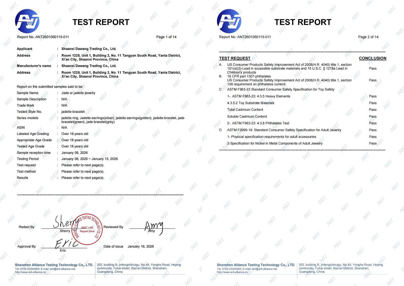 An official two-page test report for jewelry from Shenzen Alliance Testing Technology Co., Ltd., listing applicant information, sample description, and a table showing all safety tests passed. Signatures and company logos are visible.