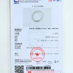 A gemstone testing certificate for a quartzose jade necklace features a photo of a white, light green beaded necklace and details such as weight, shape, color, and testing information, with red official stamps and a QR code at the bottom.