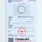 A gemstone testing certificate featuring a photo of a jadeite bracelet with round beads. The document includes detailed gem information, a red official stamp, a QR code, and text in both Chinese and English.