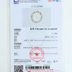 A gemstone testing certificate features a circular jadeite bracelet at the top center, with text detailing its properties, weight, and authenticity, and includes official stamps and QR codes at the bottom.