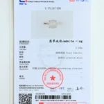 A jewelry testing certificate with photo of a jadeite ring, showing details like total mass, shape (round cabochon), color (greenish white), and a red star stamp at the bottom, issued by NGTC.