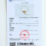 A certificate for a Quartzite Jade adornment displays details such as mass (23.185g), shape (spherical, carving, ring-shaped), color (milky white, light green), and a photo of the beaded jewelry.