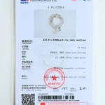 A gemstone testing certificate showing details for a spherical, carved quartzite jade necklace weighing 56.421g. The certificate features official stamps, a small necklace photo, and information in both Chinese and English.
