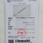 A gem testing certificate for a nephrite bracelet, showing a photo of the bracelet, gemstone details, test results, official stamps, and text in both Chinese and English.