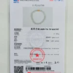 A gem testing certificate for a jadeite bracelet shows a photo of a light green, spherical bead bracelet, technical details in English and Chinese, a red stamp, and official logos at the top of the document.