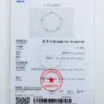 A jewelry testing certificate for a jadeite bracelet, showing a photo of the bracelet, its weight (13.380g), ring-shaped structure, white-green color, and other gemological details in both Chinese and English.