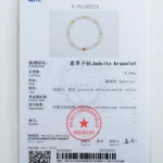 A gem certificate showing details and a photo of a jadeite bracelet. The certificate includes test results, a red stamp, various logos, and descriptions in both Chinese and English.