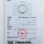 A gem testing certificate for a jadeite bracelet displays a photo of the bracelet, technical details, and a QR code. The card includes Chinese and English text, official stamps, and a signature from the tester.
