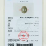 A gemstone testing certificate displaying details for a nephrite ring, including a photo of the ring, weight (4.071g), shape (oval cabochon), color (green), and authenticity information, with official stamps and signatures.