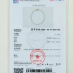 A certification card from NGTC for a jadeite bracelet, showing specifications like weight (12.105g), shape (spherical), color (light green), and structure (interweaving), with official stamps and text in Chinese and English.