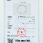 A testing certificate for a jadeite bracelet, featuring a photo of the bracelet, gem details, measurements, a red official stamp, and both Chinese and English text on a white background.